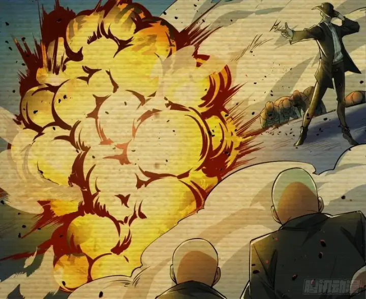 漫画《我为邪帝》八难魔功入门了第9张图