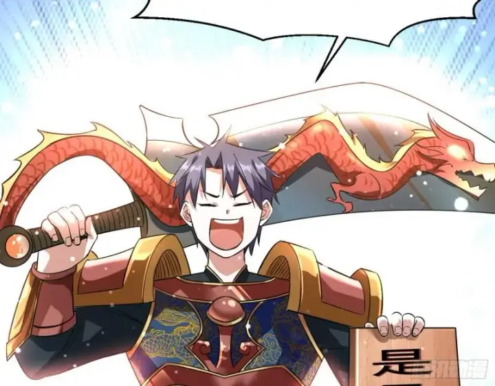 漫画《我为邪帝》众叛亲离第10张图