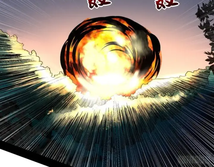 漫画《我为邪帝》众叛亲离第104张图