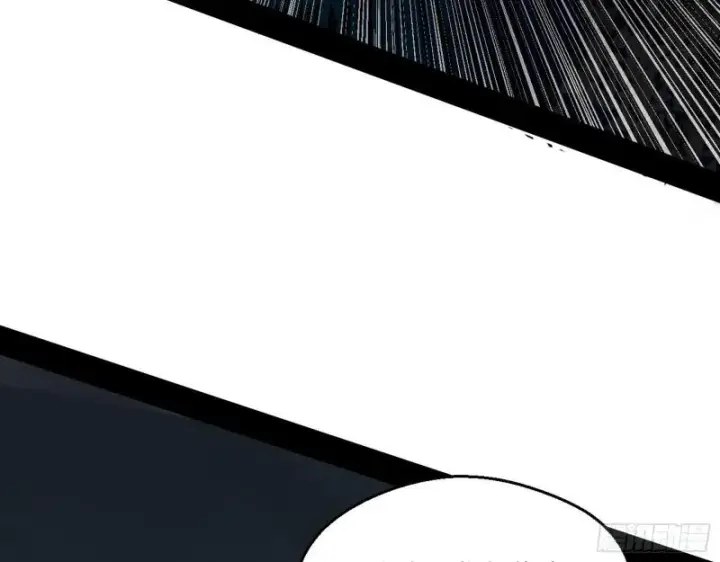 漫画《我为邪帝》众叛亲离第105张图