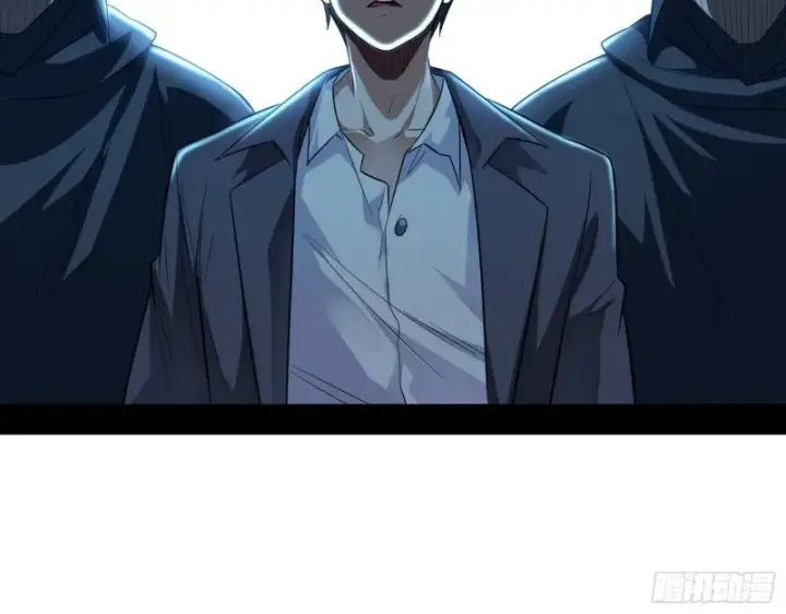漫画《我为邪帝》众叛亲离第44张图