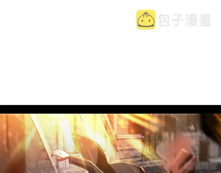 漫画《我为邪帝》众叛亲离第63张图