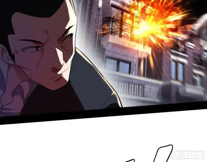 漫画《我为邪帝》众叛亲离第66张图