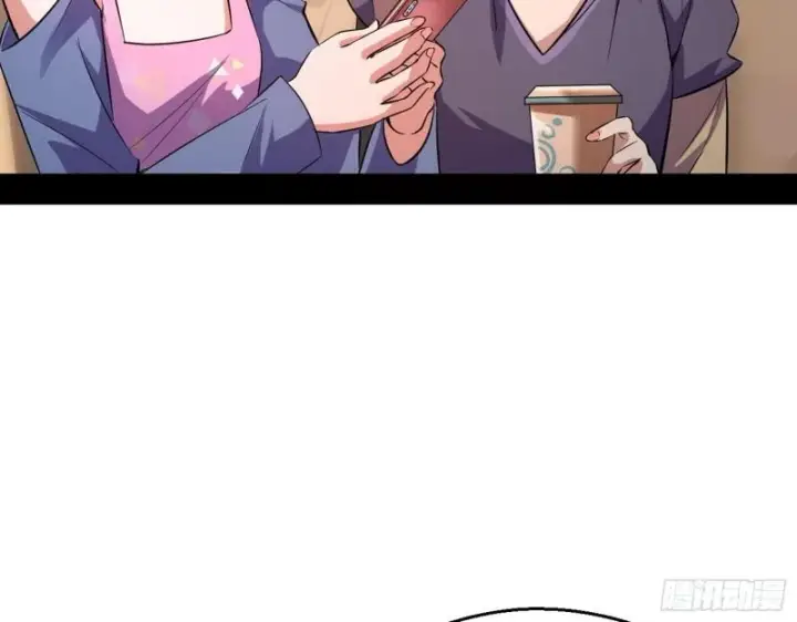 漫画《我为邪帝》众叛亲离第7张图