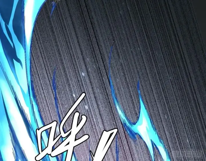 漫画《我为邪帝》众叛亲离第87张图