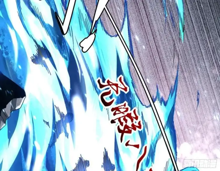 漫画《我为邪帝》众叛亲离第88张图