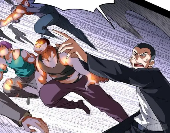 漫画《我为邪帝》众叛亲离第96张图