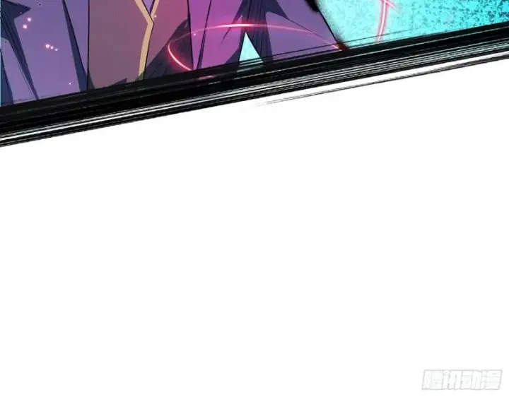 漫画《我为邪帝》最后一战 盆满钵满第113张图