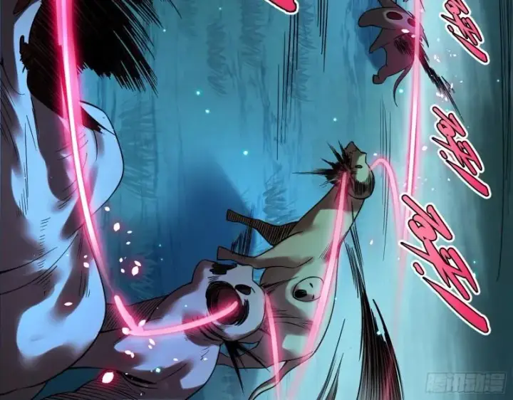 漫画《我为邪帝》最后一战 盆满钵满第123张图