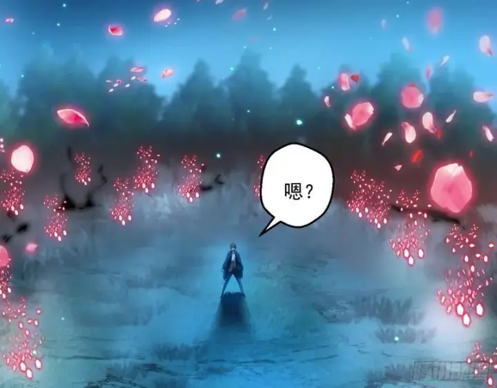 漫画《我为邪帝》最后一战 盆满钵满第124张图