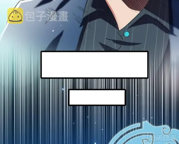 漫画《我为邪帝》最后一战 盆满钵满第173张图