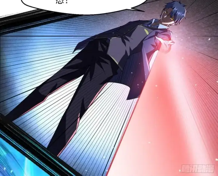 漫画《我为邪帝》最后一战 盆满钵满第22张图