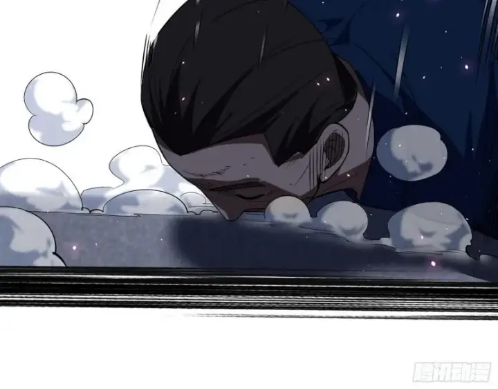 漫画《我为邪帝》最后一战 盆满钵满第94张图