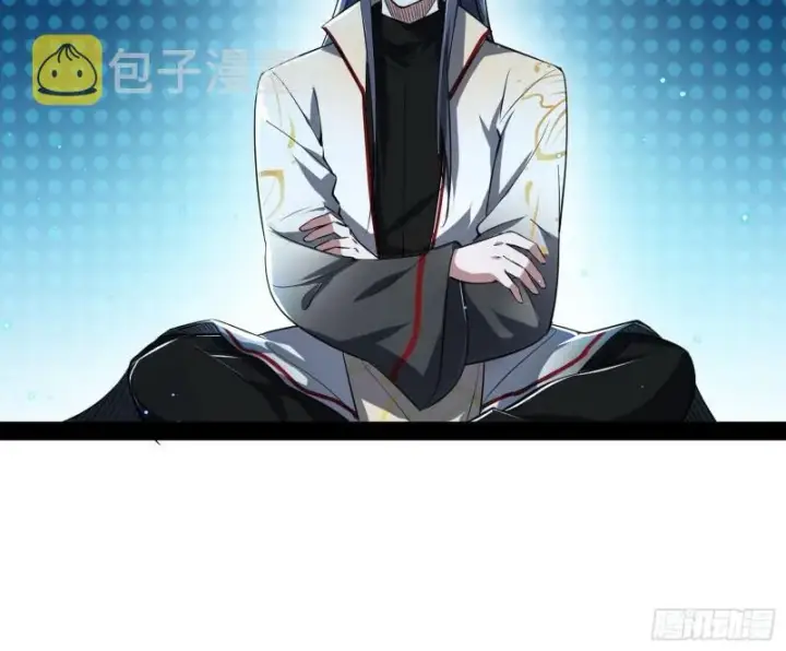 漫画《我为邪帝》如何拒绝一个女人的求欢第20张图