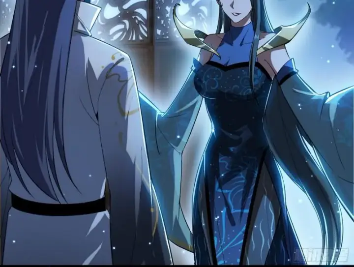 漫画《我为邪帝》如何拒绝一个女人的求欢第32张图