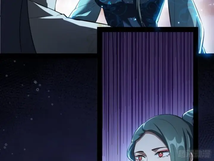 漫画《我为邪帝》如何拒绝一个女人的求欢第36张图