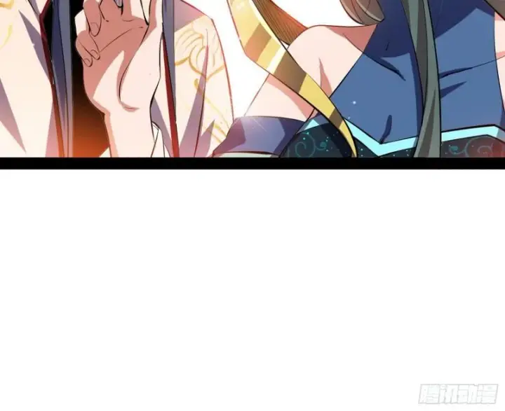 漫画《我为邪帝》如何拒绝一个女人的求欢第58张图