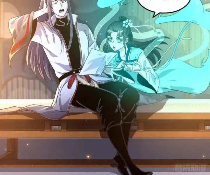 漫画《我为邪帝》如何拒绝一个女人的求欢第77张图