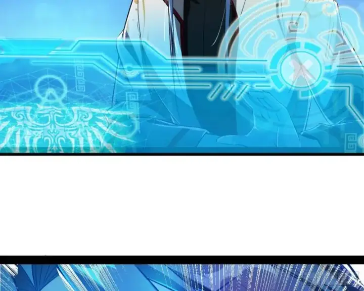 漫画《我为邪帝》如何拒绝一个女人的求欢第8张图