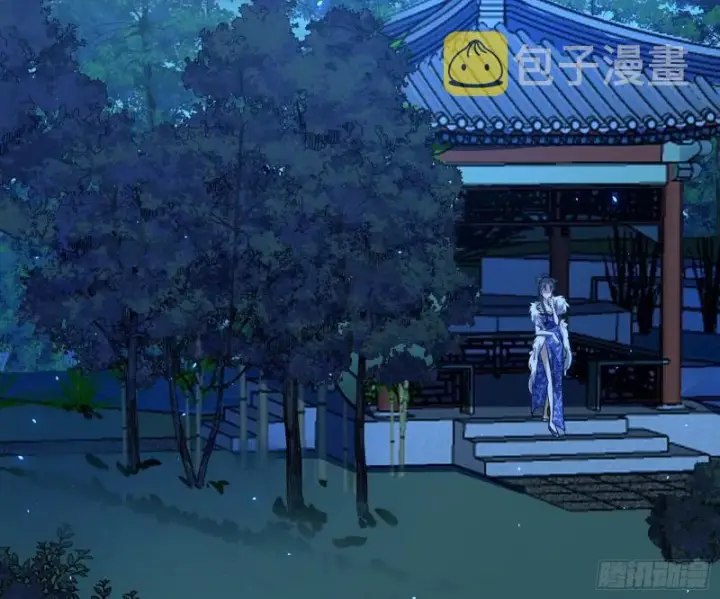 漫画《我为邪帝》如何拒绝一个女人的求欢第83张图