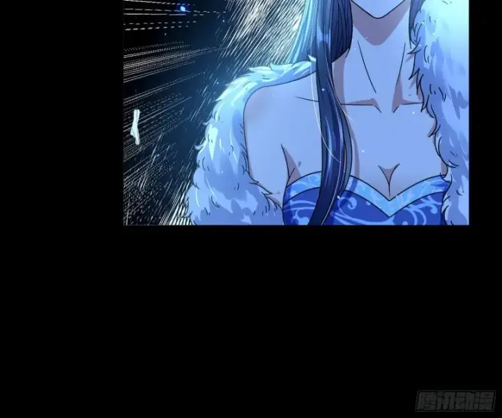 漫画《我为邪帝》如何拒绝一个女人的求欢第85张图