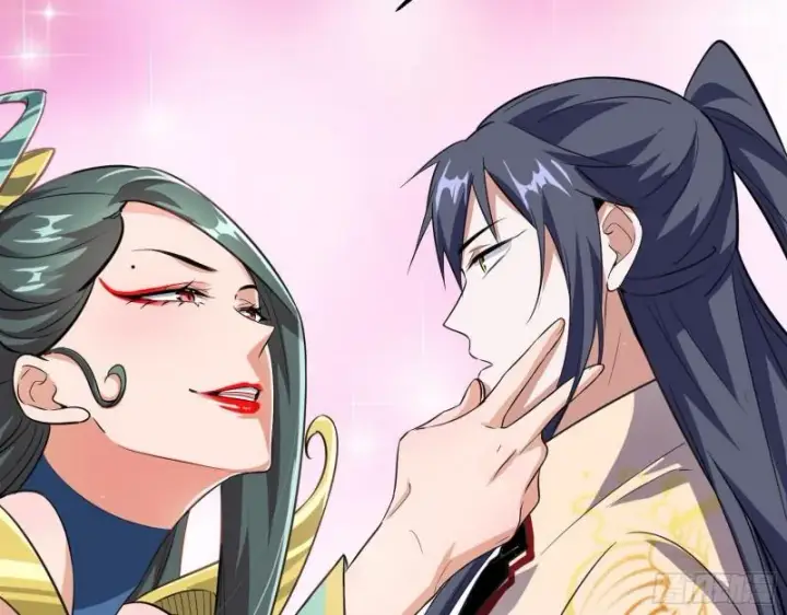 漫画《我为邪帝》父慈子孝第11张图