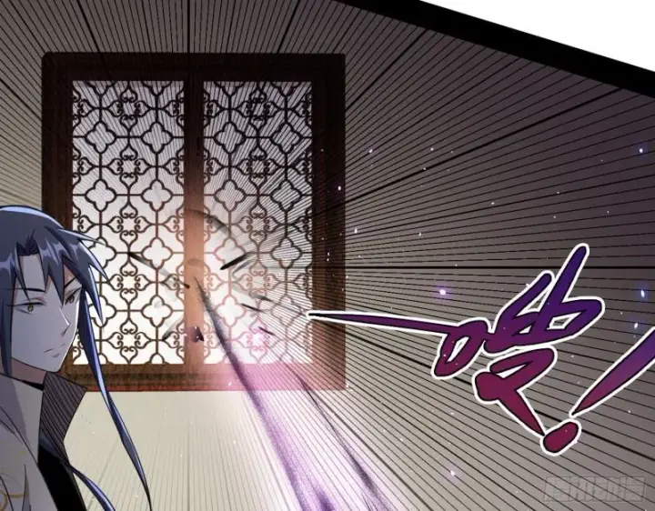 漫画《我为邪帝》父慈子孝第20张图