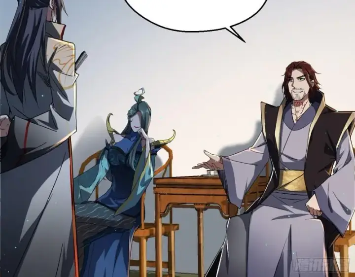 漫画《我为邪帝》父慈子孝第55张图