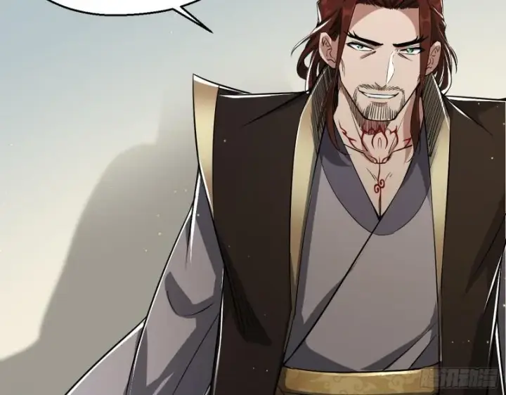 漫画《我为邪帝》父慈子孝第65张图