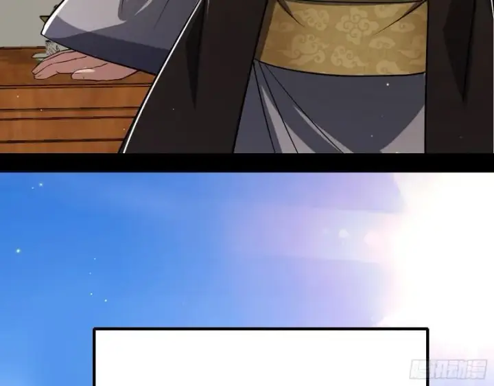 漫画《我为邪帝》父慈子孝第66张图