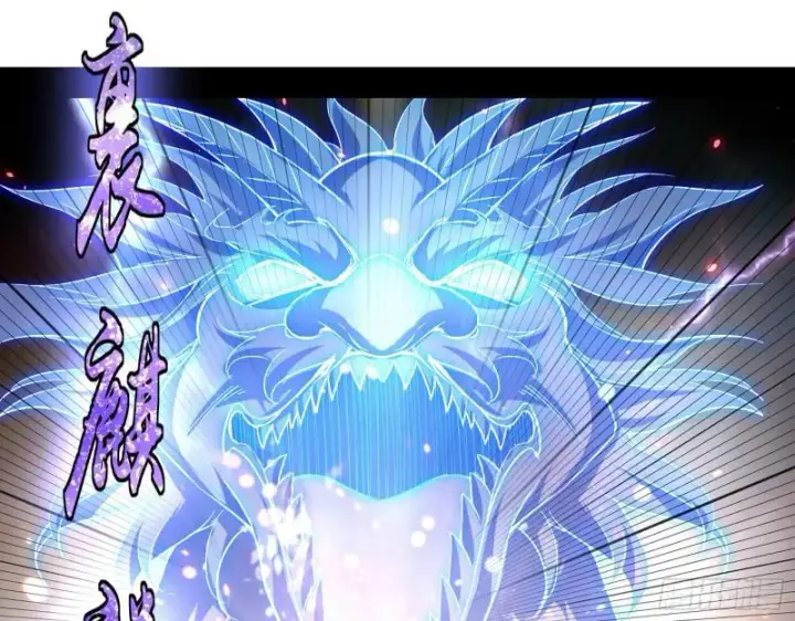 漫画《我为邪帝》父慈子孝第73张图