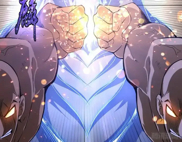 漫画《我为邪帝》父慈子孝第74张图