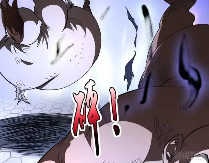 漫画《我为邪帝》父慈子孝第96张图