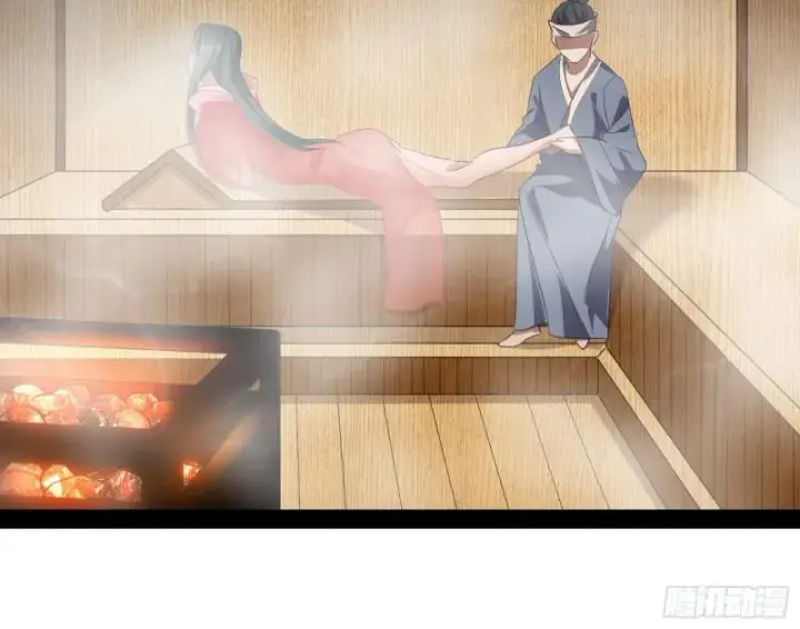 漫画《我为邪帝》选儿子还是选情人？第110张图