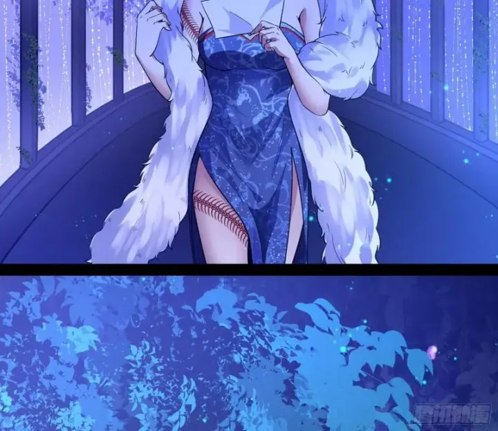 漫画《我为邪帝》选儿子还是选情人？第35张图