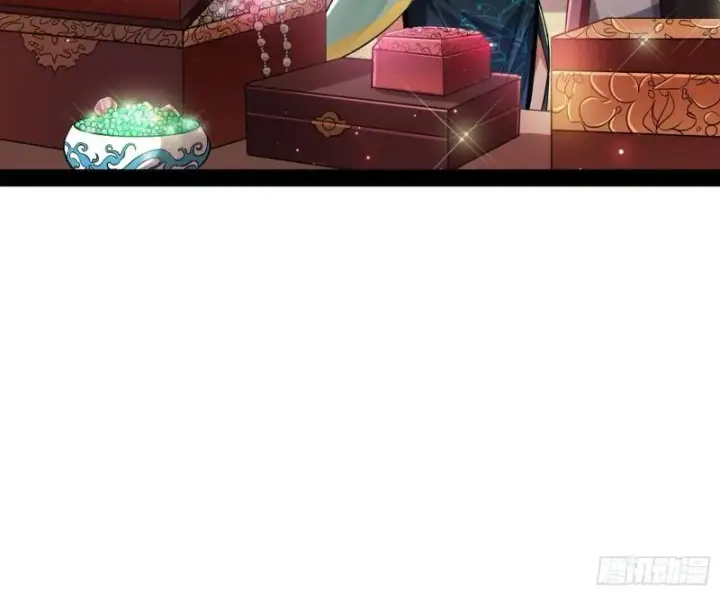 漫画《我为邪帝》选儿子还是选情人？第65张图