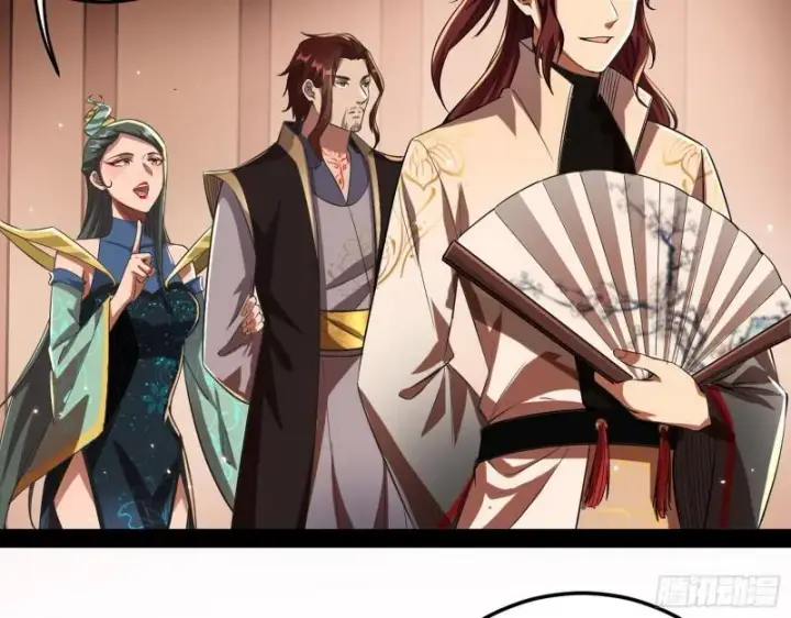 漫画《我为邪帝》选儿子还是选情人？第67张图