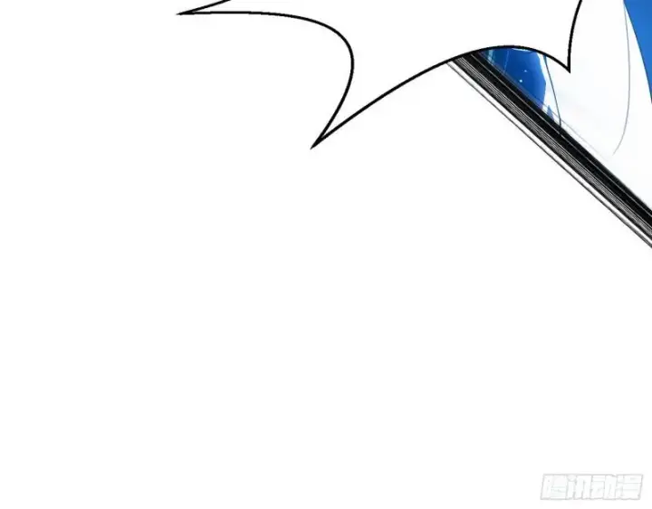 漫画《我为邪帝》天下第一嘲讽脸第102张图