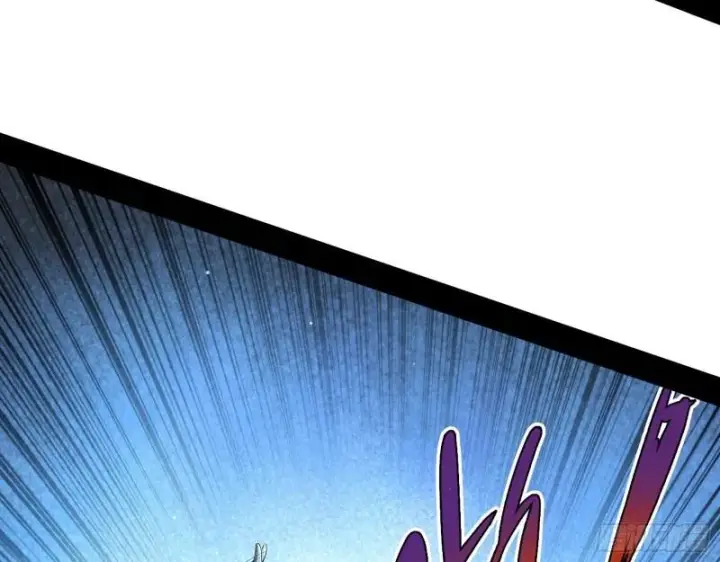 漫画《我为邪帝》天下第一嘲讽脸第17张图
