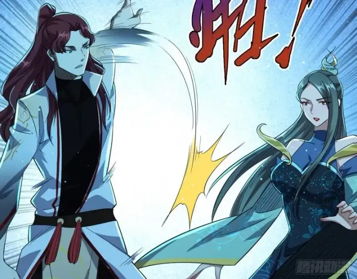 漫画《我为邪帝》天下第一嘲讽脸第18张图