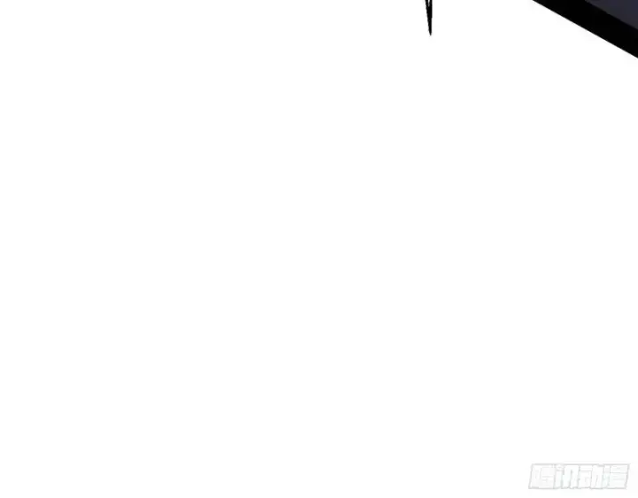 漫画《我为邪帝》天下第一嘲讽脸第42张图