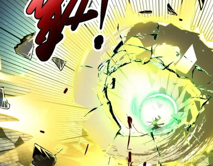 漫画《我为邪帝》天下第一嘲讽脸第44张图