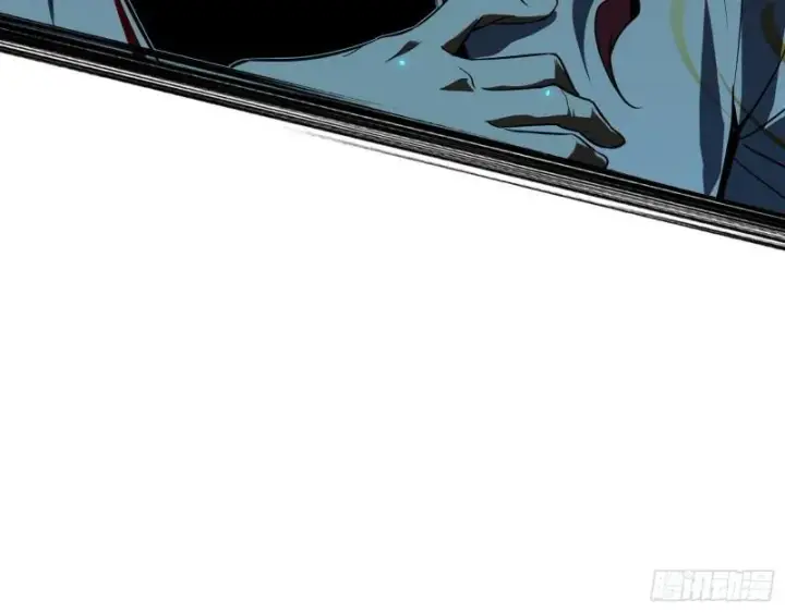 漫画《我为邪帝》天下第一嘲讽脸第52张图