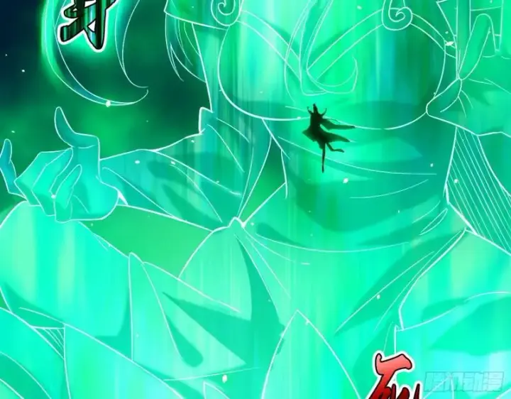 漫画《我为邪帝》天下第一嘲讽脸第70张图