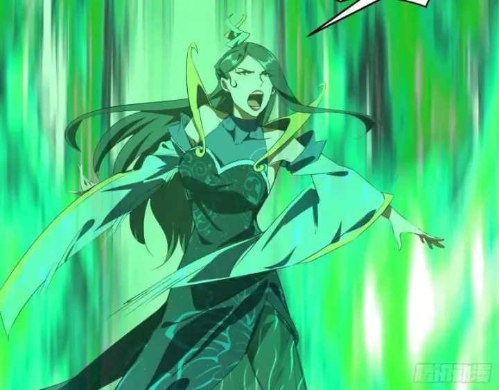 漫画《我为邪帝》天下第一嘲讽脸第90张图