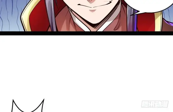 漫画《我为邪帝》秋名山老马夫，哪里跑！第103张图