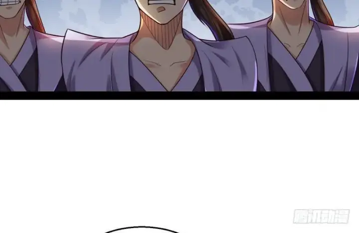 漫画《我为邪帝》秋名山老马夫，哪里跑！第116张图