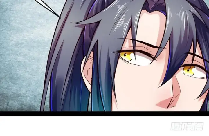 漫画《我为邪帝》秋名山老马夫，哪里跑！第12张图