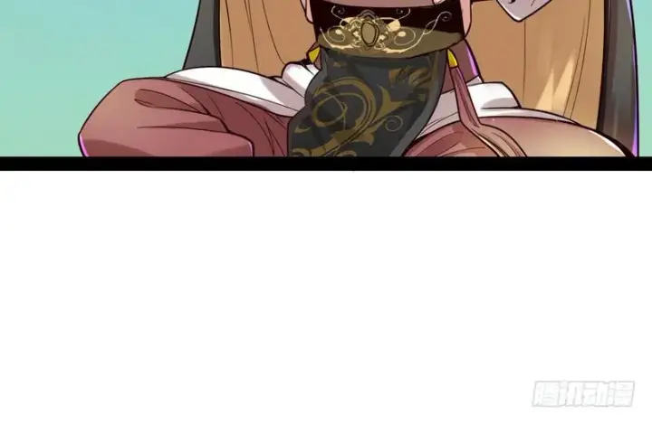 漫画《我为邪帝》秋名山老马夫，哪里跑！第25张图