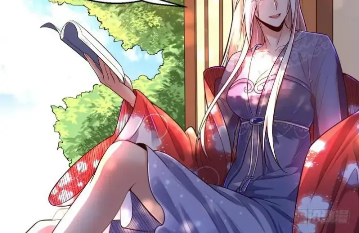 漫画《我为邪帝》秋名山老马夫，哪里跑！第45张图